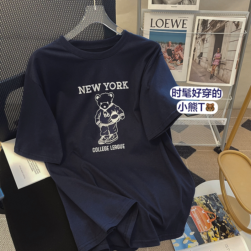 新款夏季T恤短袖寬鬆卡通百搭立體感上衣女