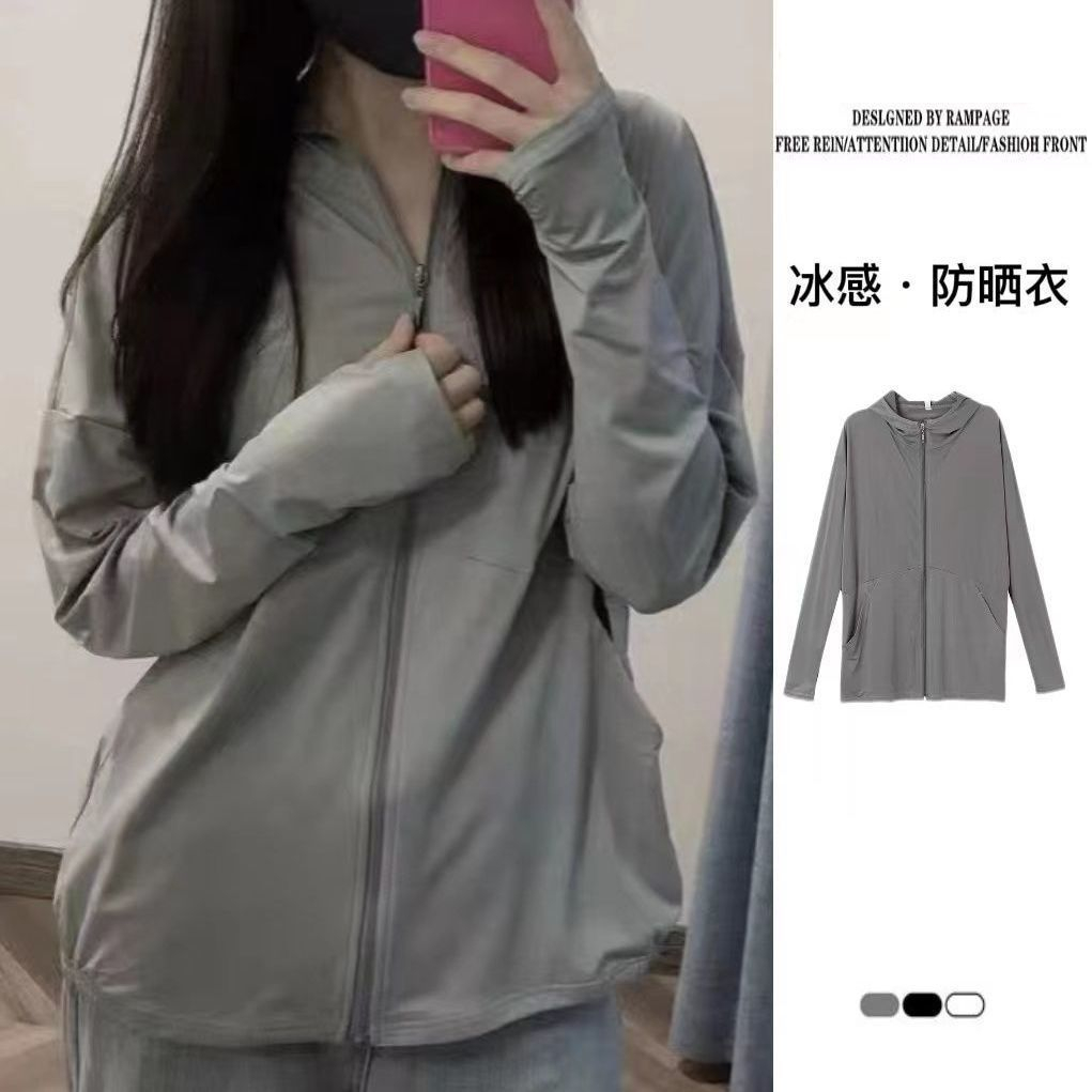 Original method of sun protection clothing for women to wear in summer, thin outdoor anti-UV breathable and versatile sun protection clothing jacket