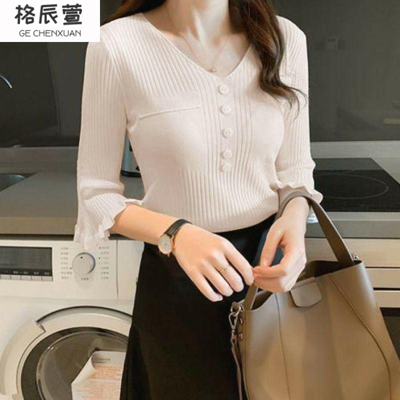 v領中袖2024春夏季新款韓版修身黑色冰絲針織衫女薄款喇叭袖上衣