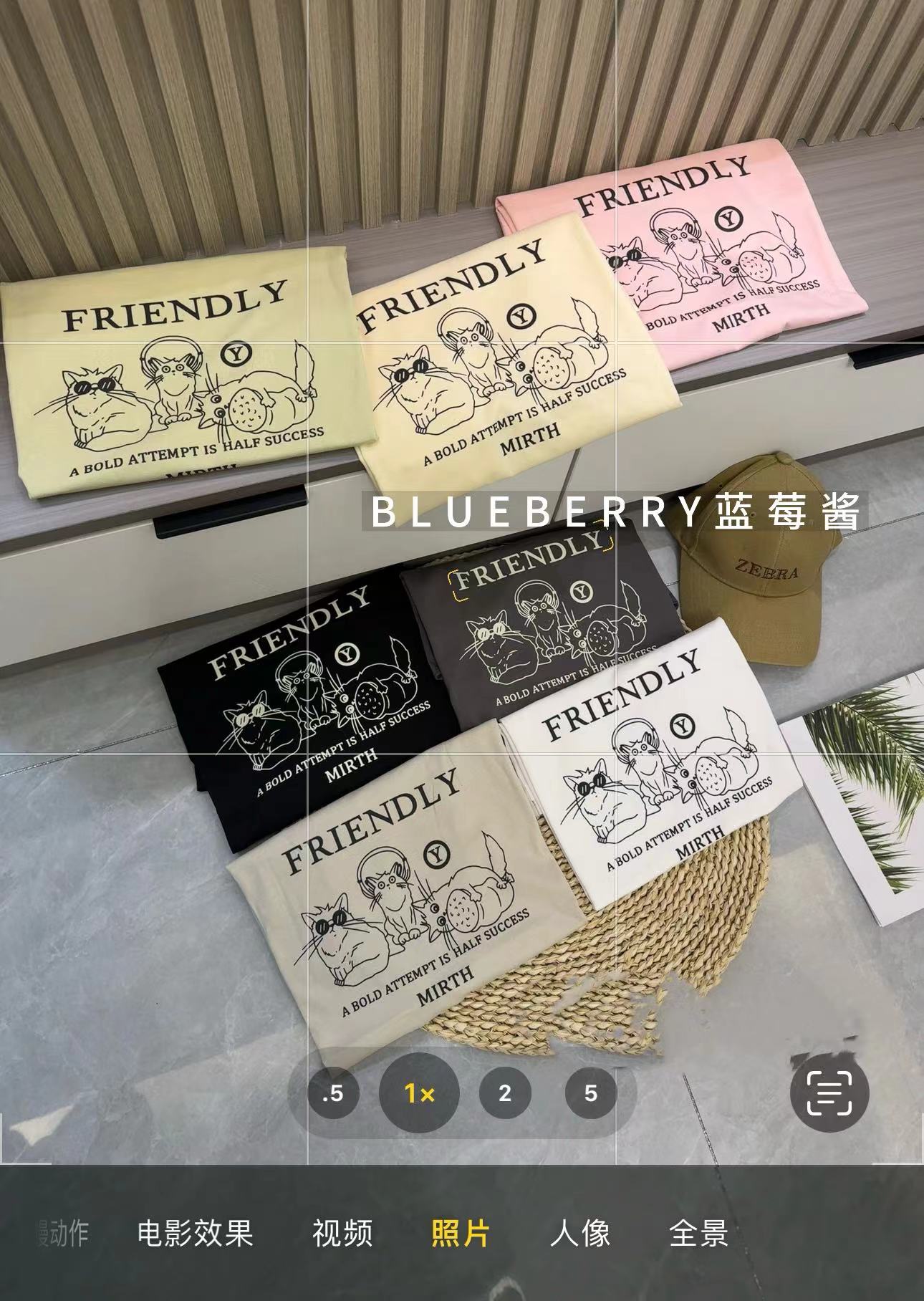 BB家2024夏新款實拍設計款簡約跑量版小T圓領上衣套頭好品質