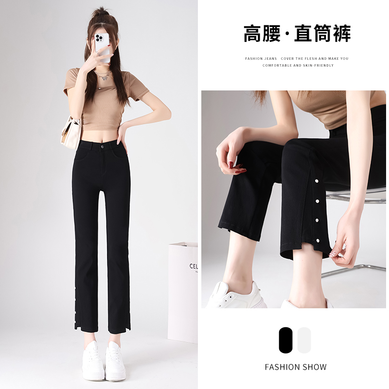 實拍春秋新款百搭九分褲休閒窄版直筒褲女褲黑色顯瘦高腰潮
