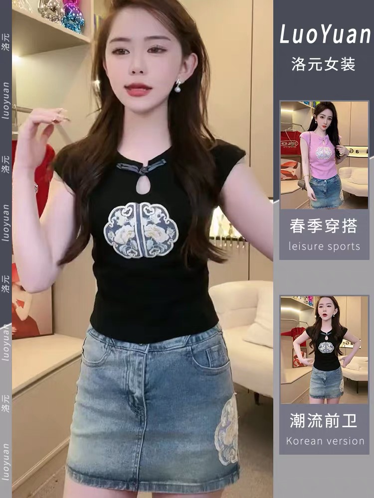 新中式國風鏤空圓領粉色短袖T恤女夏季穿搭高級感別致絕美小上衣i