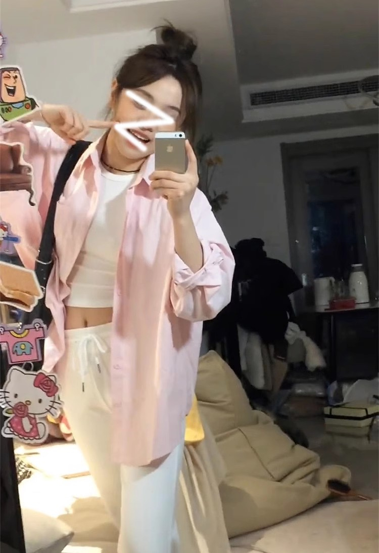 純棉早春穿搭粉色襯衫2024年新款女法式獨特設計感小衫上衣
