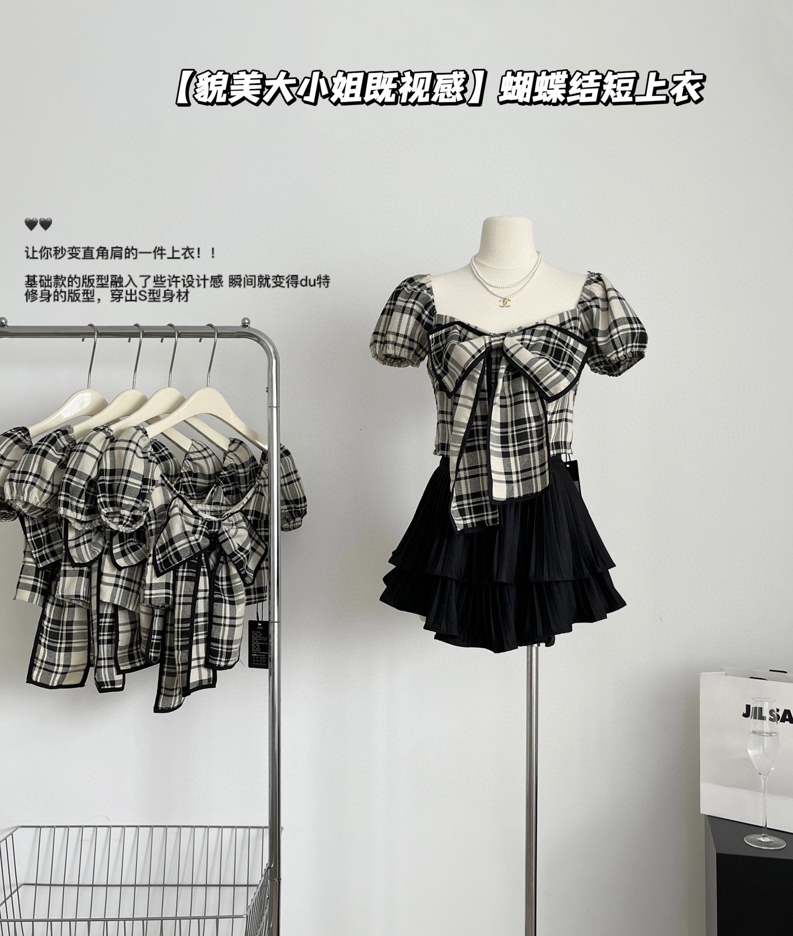 Bow knot puff sleeve plaid shirt for women summer new design niche French unique shirt top