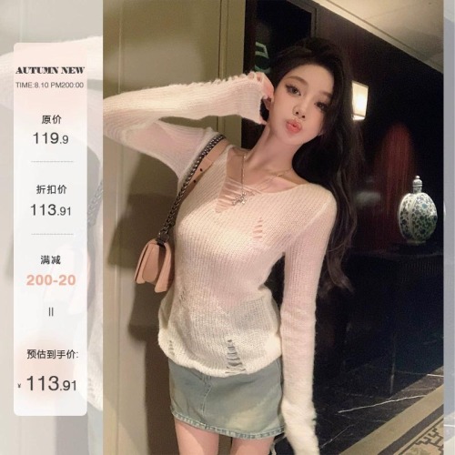 Qiu Rouyao autumn new long-sleeved knitted bottoming shirt hollow slim slimming solid color pullover torn sweater for women
