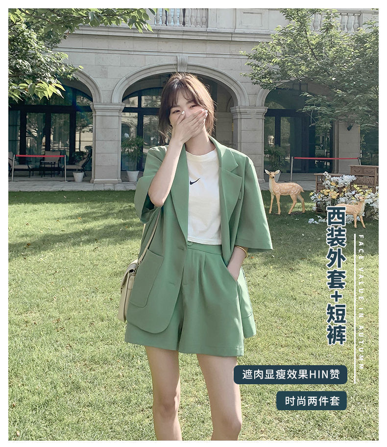 時尚小西裝套裝女士薄款2024夏季新款韓版休閒西服外套短褲兩件套