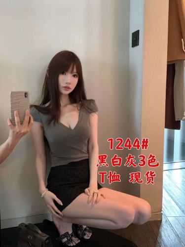 CHICYOU 纯欲感v领性感套头百搭休闲显瘦打底外穿短袖T恤上衣女