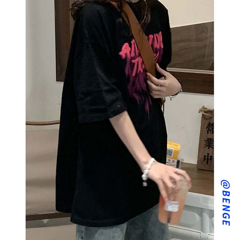 落肩寬鬆版型200克精梳純棉後包邊短袖T恤印花款