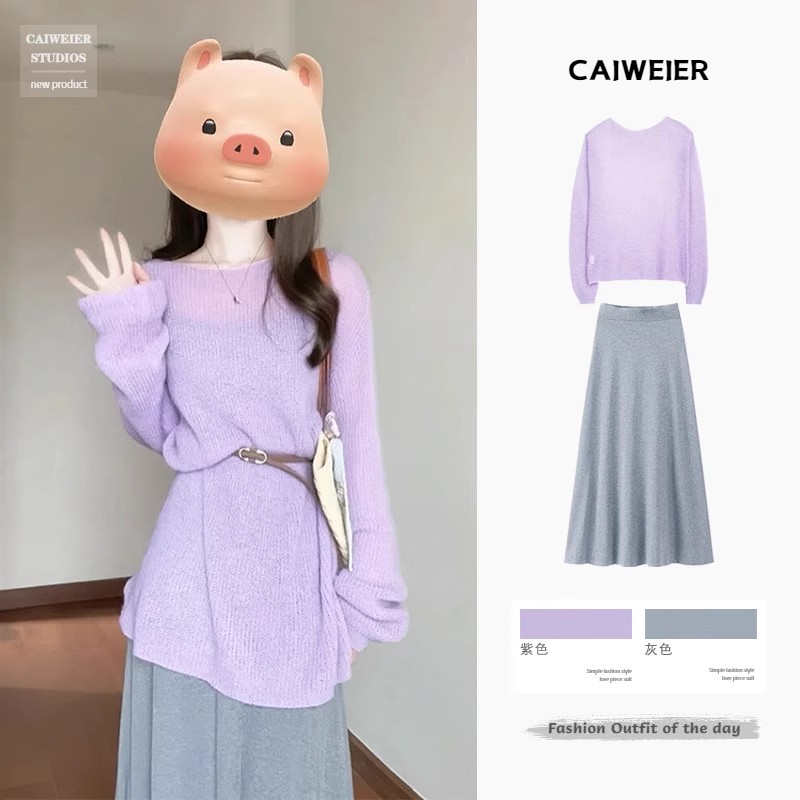 2024新款春季穿搭一整套茶歇法式裙子兩件套初戀清純奶甜連衣裙女