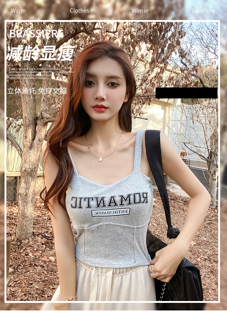 港風辣妹小吊帶背心內搭美背帶胸墊性感打底無袖抹胸短上衣