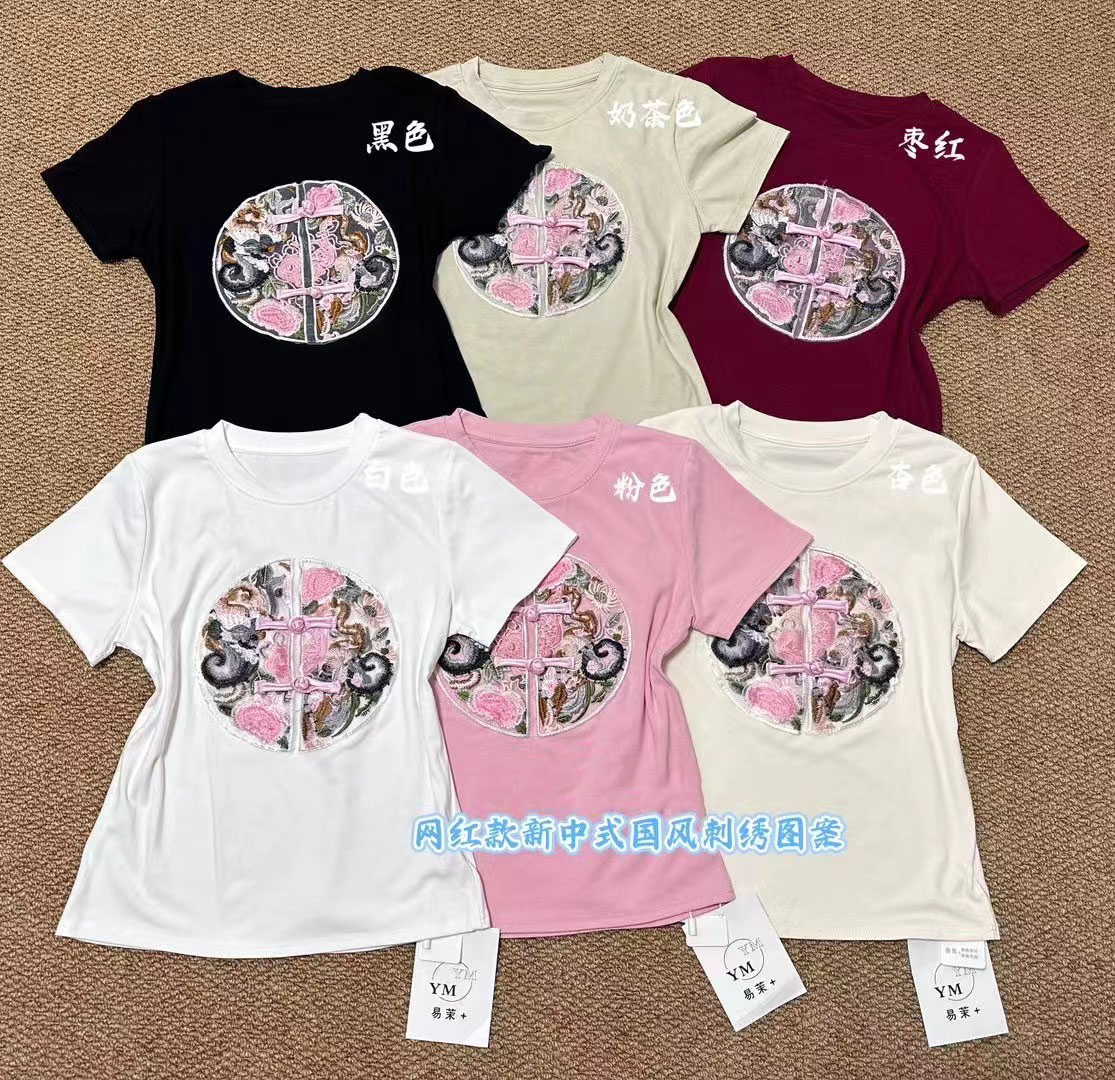 美式正肩刺繡短袖t恤女2024夏季新款修身扎染短袖T恤辣妹短款體桖