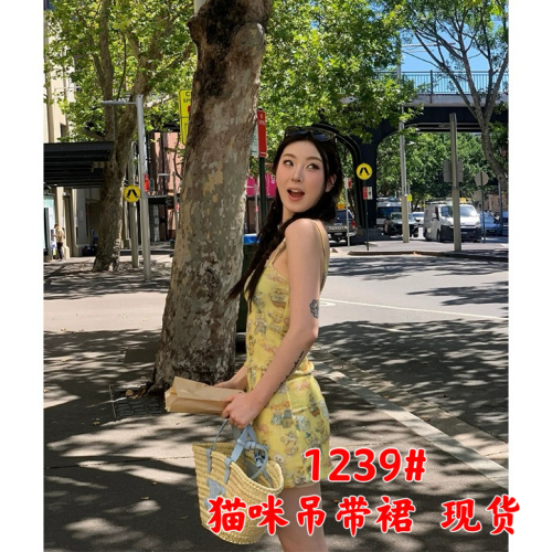 2ND STUDIOS 复古小猫吊带连衣裙气质甜辣风2024年夏季新款裙子女