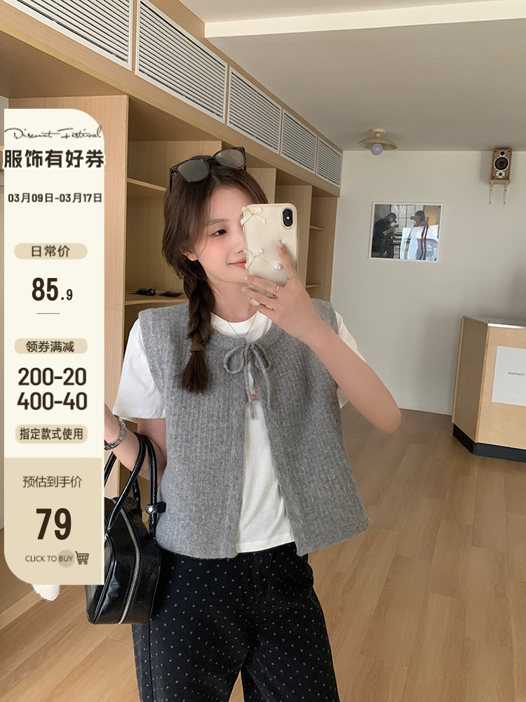 烏77設計感系帶百搭灰色背心女白色T恤新款圓領外穿無袖疊穿馬甲