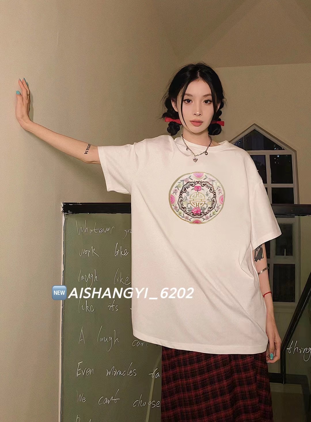 新中式輕國風女裝2024新款夏季復古短袖t恤刺繡純棉潮牌上衣