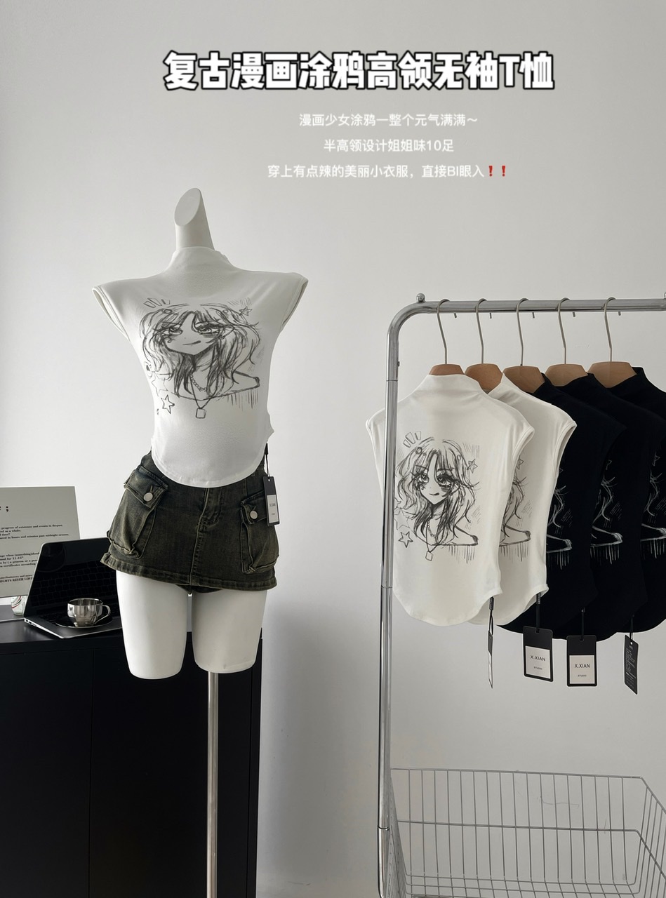 e go studio白色小高領背心T恤女夏修身顯瘦純欲圓弧下擺體恤上衣