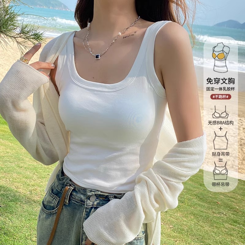 小背心女內搭西裝夏季寬肩帶方領吊帶外穿帶胸墊美背打底白色上衣