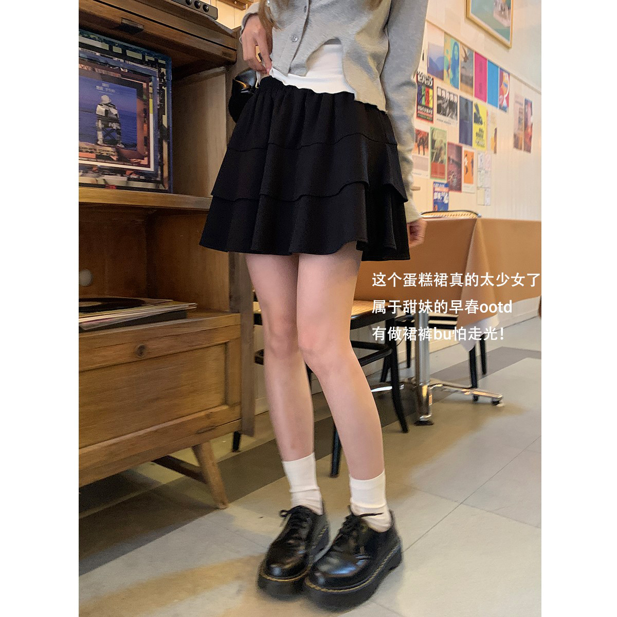 707# -官圖 雙層花邊蛋糕短裙女夏季新款韓系甜美風半身褲裙