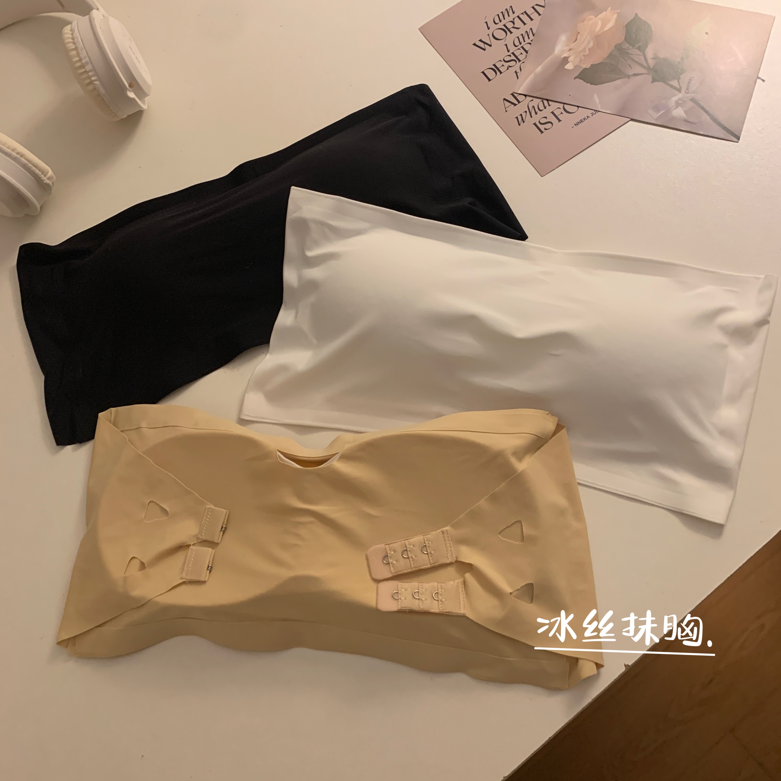 實拍百搭冰絲無痕排扣背心防走光一字抹胸帶胸墊文胸打底上衣