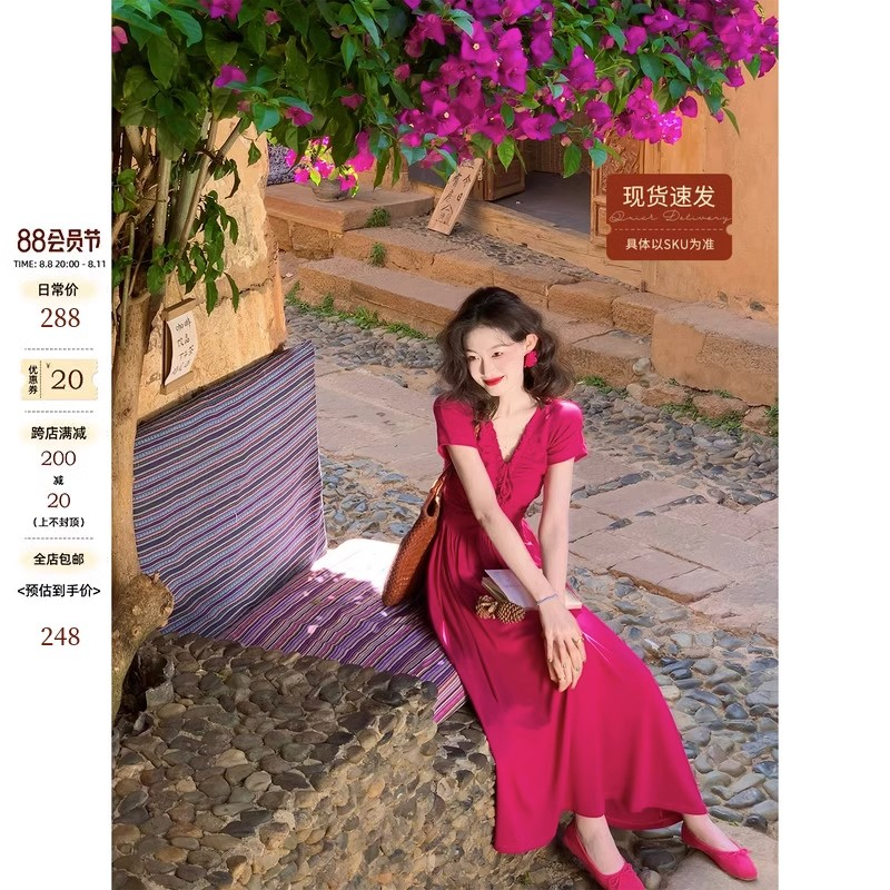 甜美短袖v領連衣裙女裝夏季2024新款法式裙子收腰抽繩系帶a字長裙