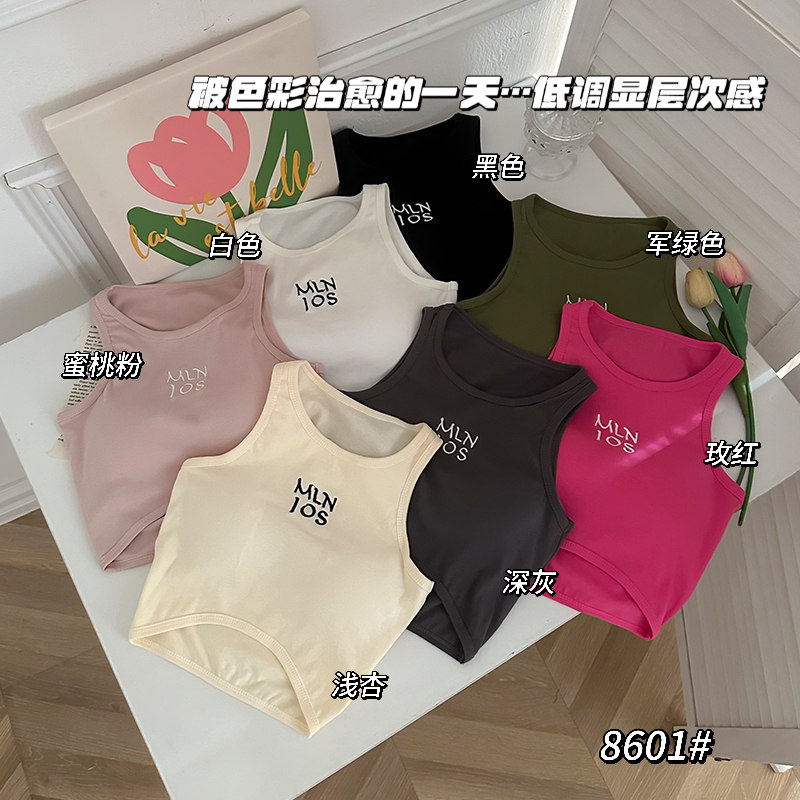 辣妹針織字母刺繡背心女2024夏工字螺紋無袖吊帶短款露臍修身上衣
