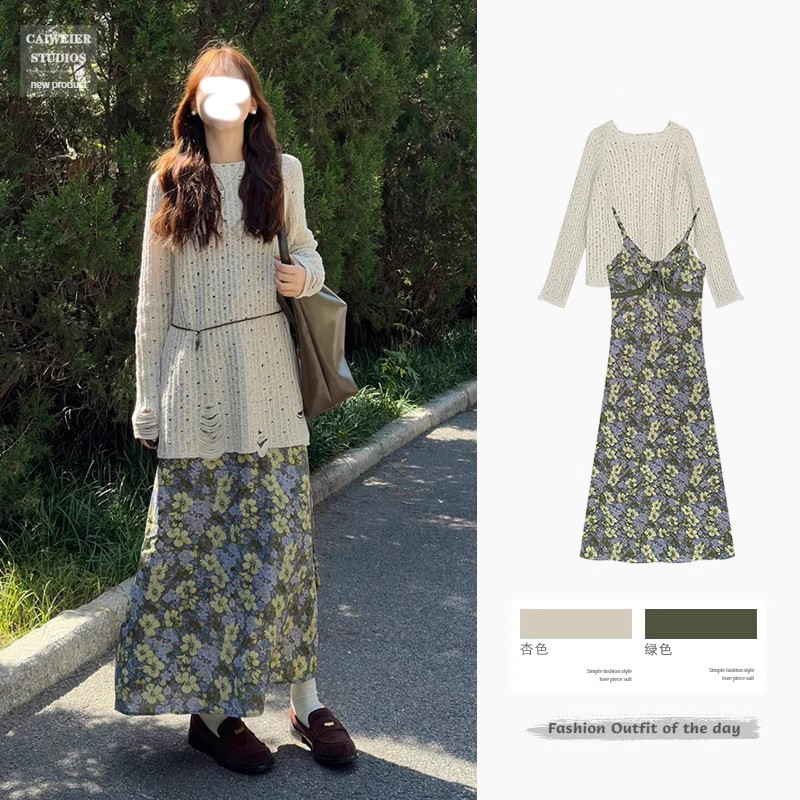 早春秋裝搭配一整套針織毛衣高級感韓劇女主穿搭兩件套裝連衣裙子