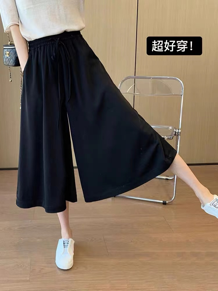 大碼休閒闊腿褲女夏季新款梨形身材顯瘦寬鬆高腰垂感抽繩七分褲裙