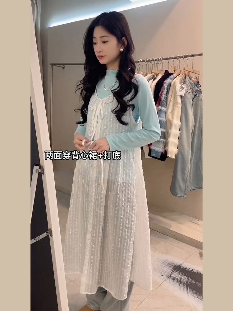 春夏白色蕾絲吊帶疊穿連衣裙子女春秋裝2024新款流行漂亮套裝長裙