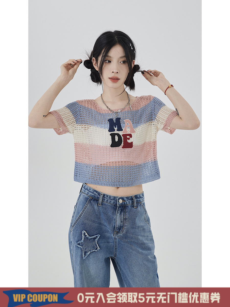 2024 Right Shoulder Women's T-Shirt Short Sleeve Summer American Hot Girl Navel-Baring Knitted Hollow Design Niche Short Top