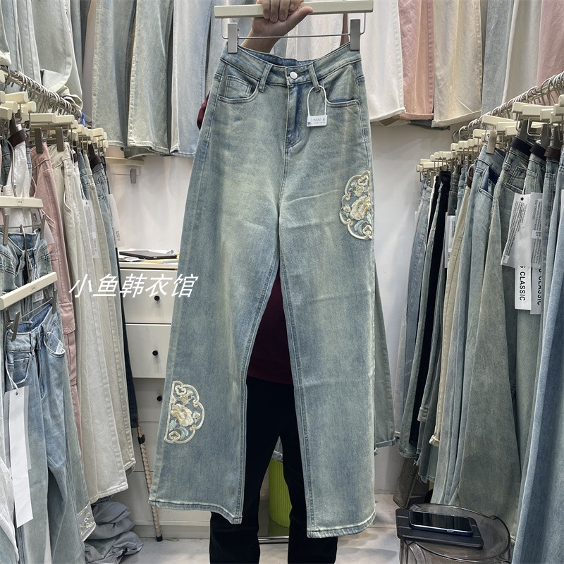 春季新款高腰百搭顯瘦直筒褲新中式刺繡微彈國風水洗牛仔褲女