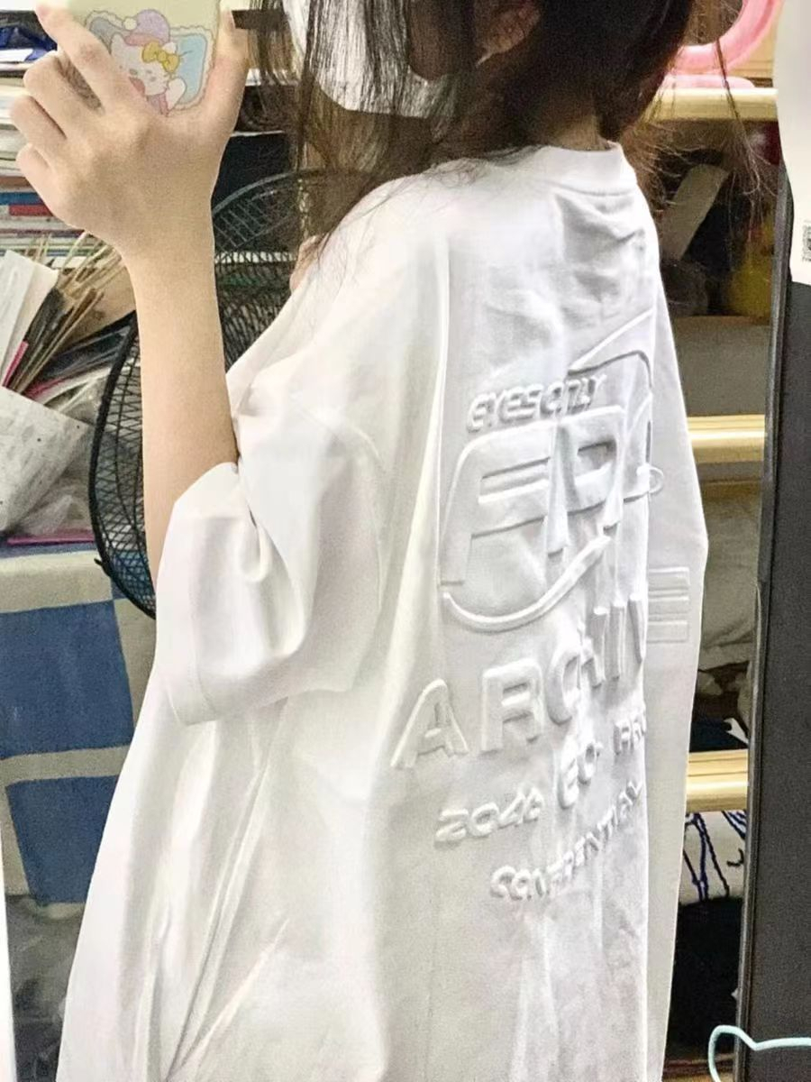 32支雙紗230克純棉後領包邊前後凹凸印花設計感小眾寬鬆短袖t恤