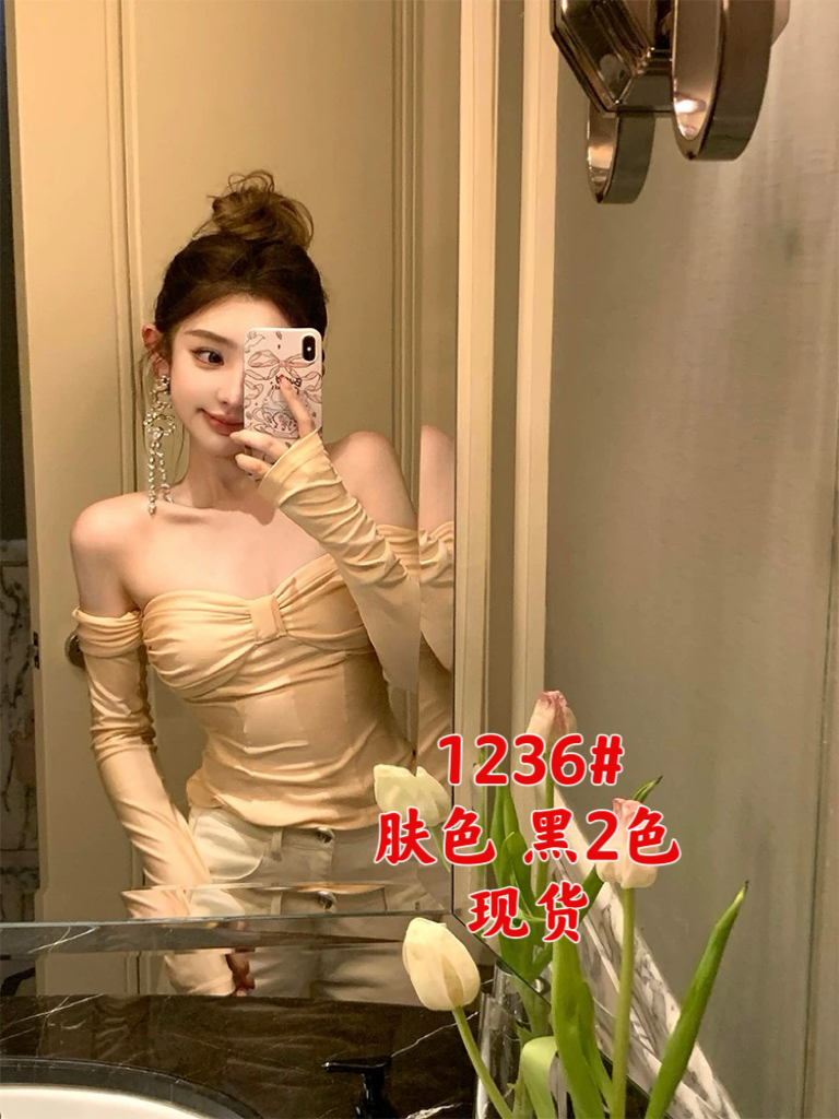 DoggyQin 矜藏/一字肩掛脖針織抹胸外穿女夏季彈力緊身收腰上衣