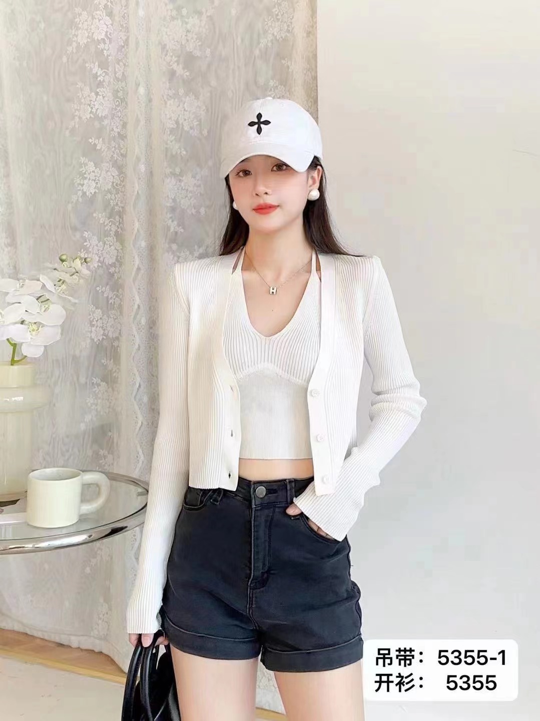 新款韓版時尚減齡V領高腰長袖開衫+吊帶兩件套