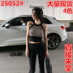 Large Moss Korean Style Fashion Niche Design Slimming Shoulder Cut Color Matching Versatile Retro Checkered Outerwear Tank Top for Women