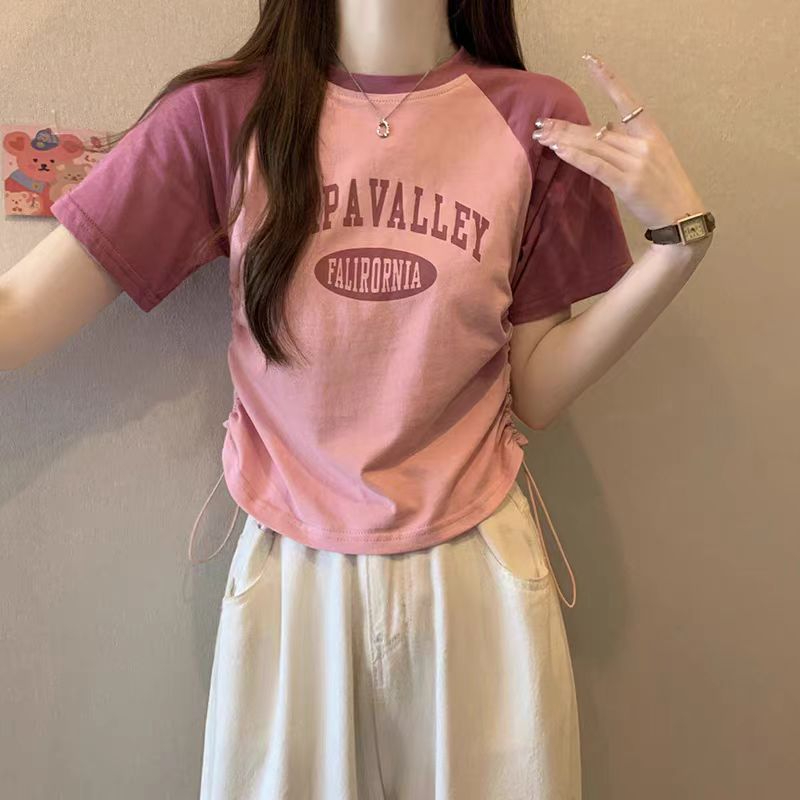 260隨心裁 夏季抽繩短款T恤女修身顯瘦字母印花上衣