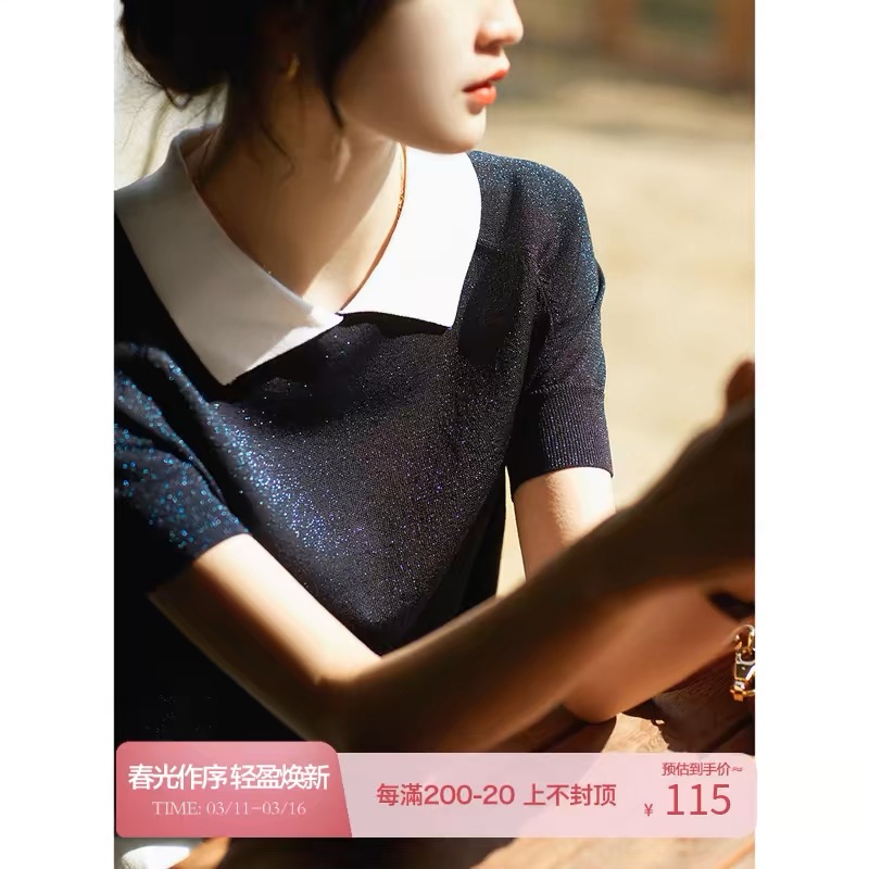 の笑涵閣 光彩熠熠亮絲 雙曲紗 POLO領 針織衫T恤短袖 ZY358085MG