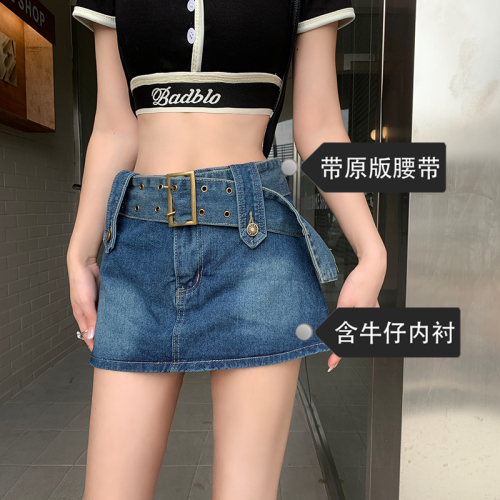 小众时尚包臀牛仔裙女春夏新款高腰显瘦甜美百搭短裙休闲牛仔短裙