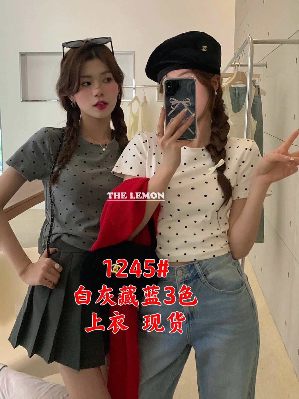 THE LEMON檸檬綠茶復古波點正肩顯瘦短袖T恤女夏季減齡短款上衣