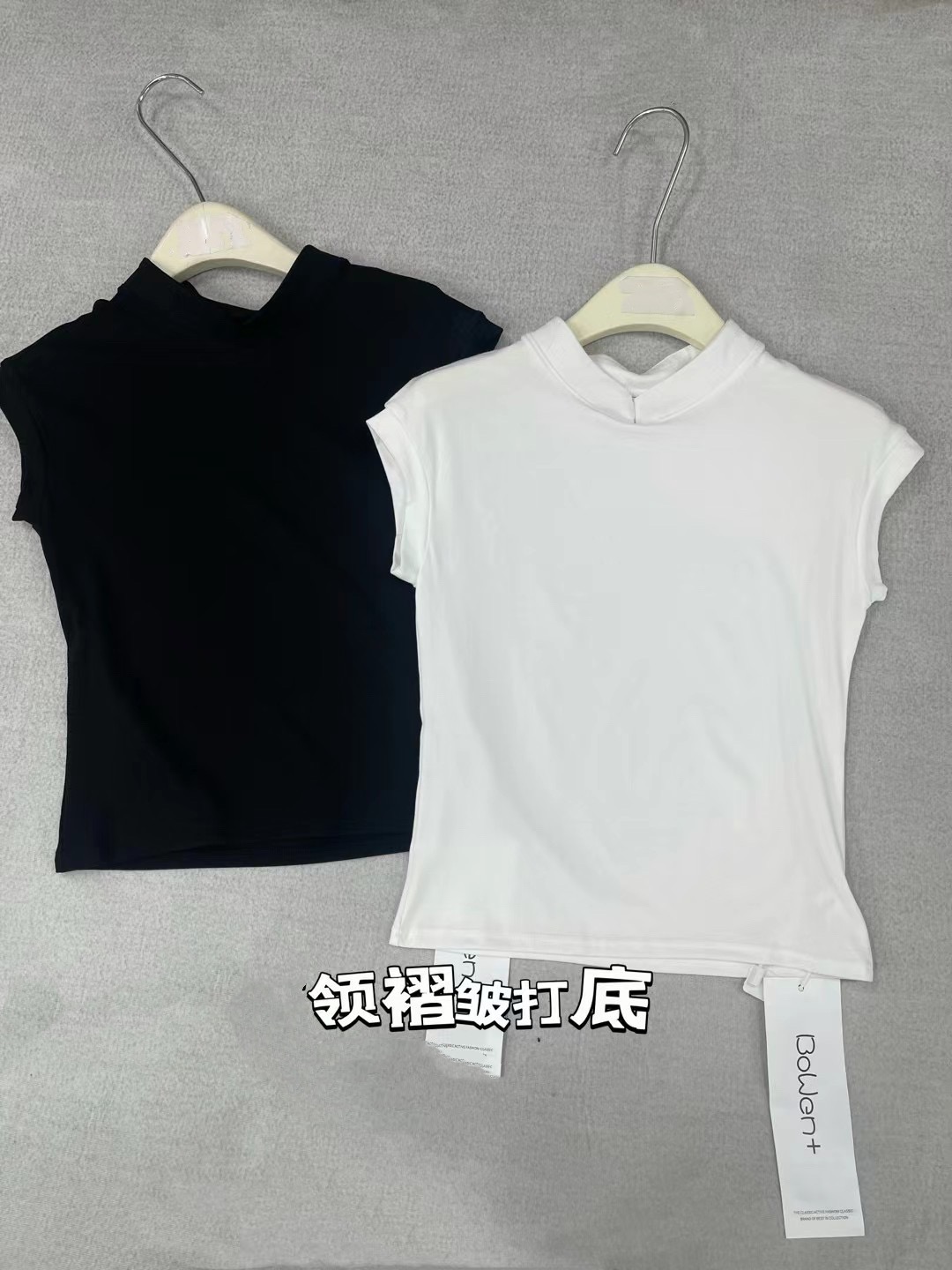 辣妹小高領飛袖t恤女夏新款設計感小眾性感緊身短袖短款上衣ins潮