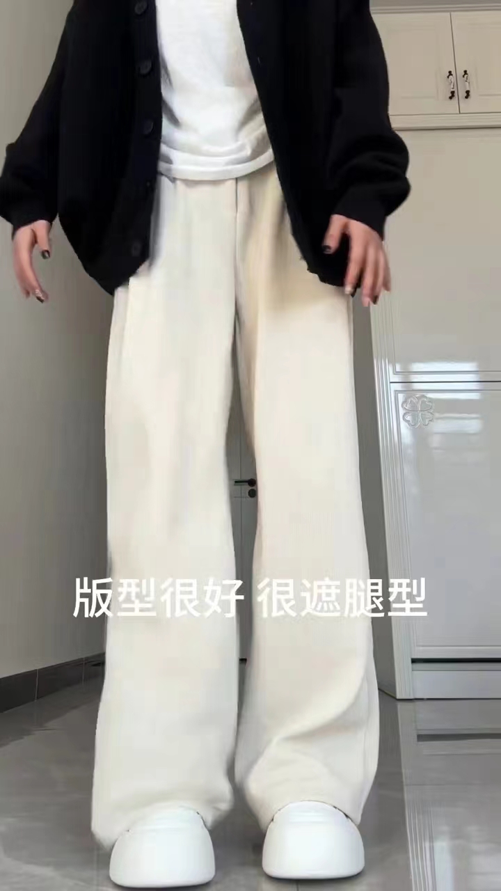 美拉德棕色雪尼爾闊腿褲女秋冬胖mm梨形身材遮胯顯瘦褲子
