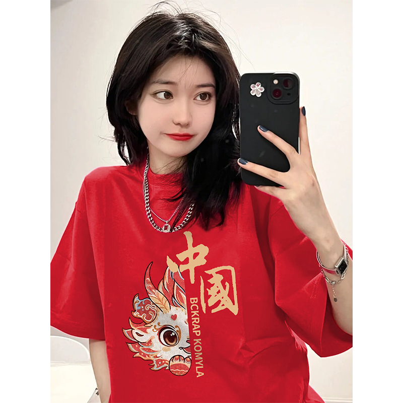 220克落肩寬鬆版型精梳純棉後包邊短袖T恤印花款