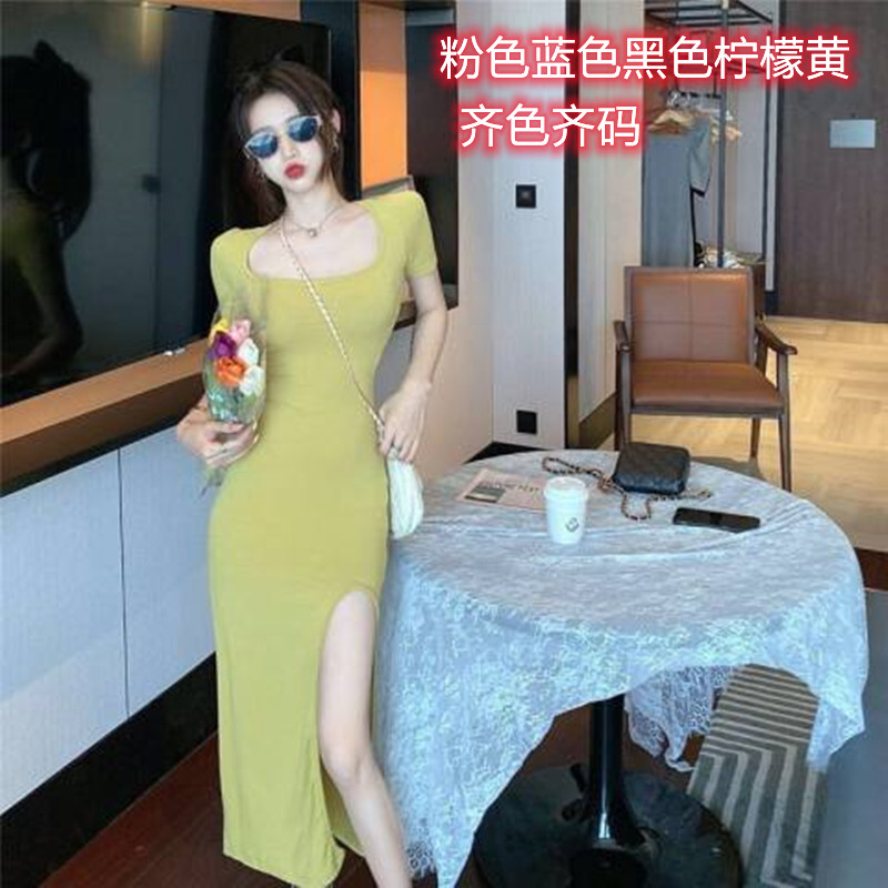 韓版新款夏季方口領開叉性感連衣裙中長款包臀裙收腰顯瘦a字裙