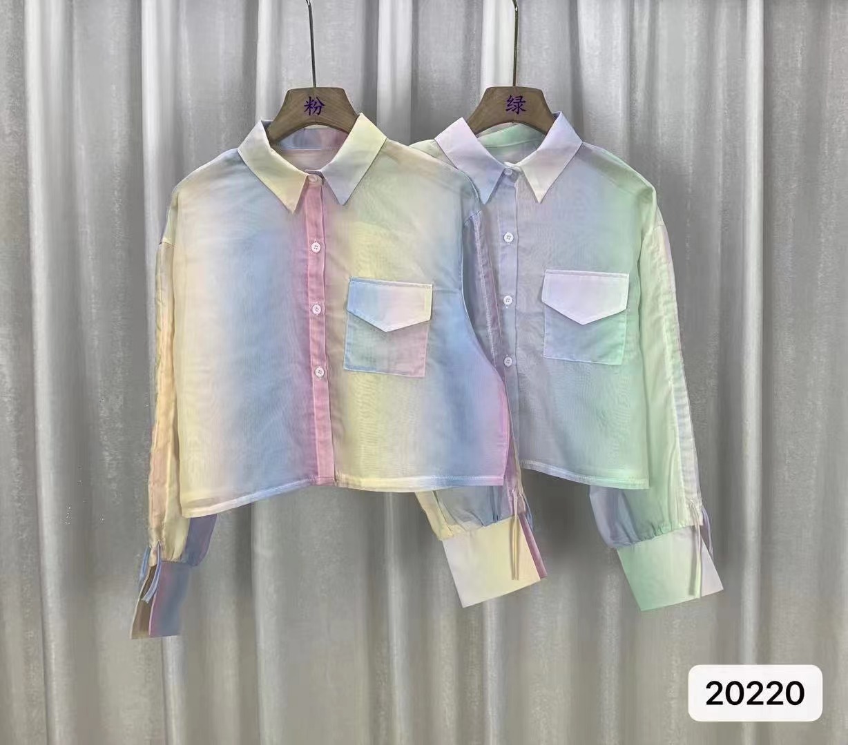2024新款韓版時尚彩虹防曬衣雪紡長袖開衫上衣女