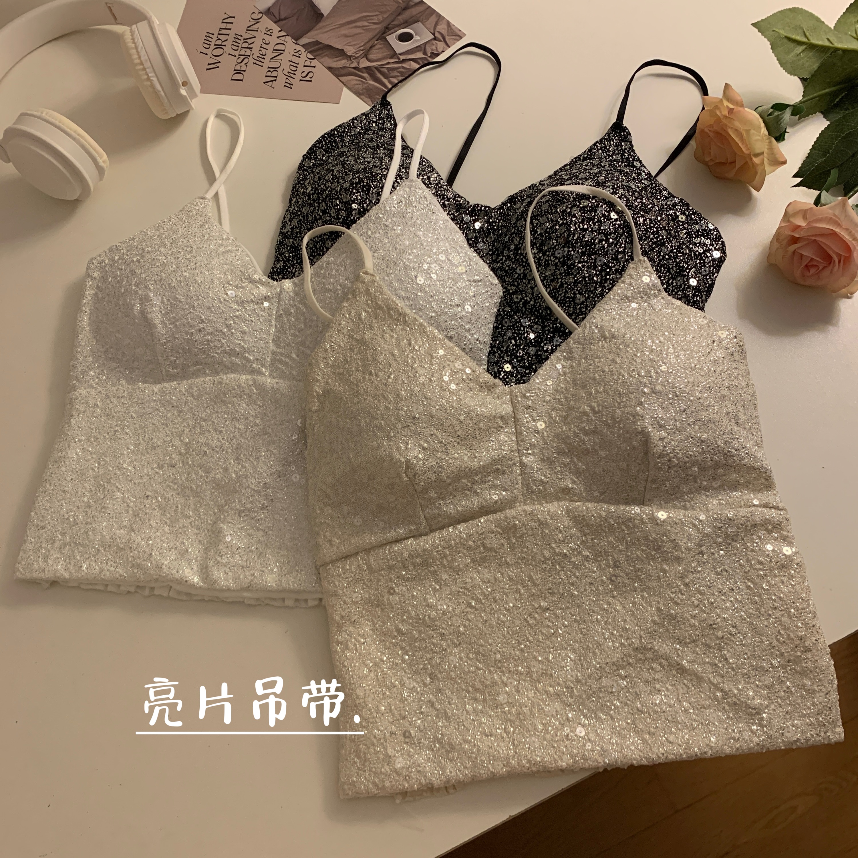 實拍新款性感重工亮片吊帶背心帶胸墊短款美背修身顯瘦打底衫
