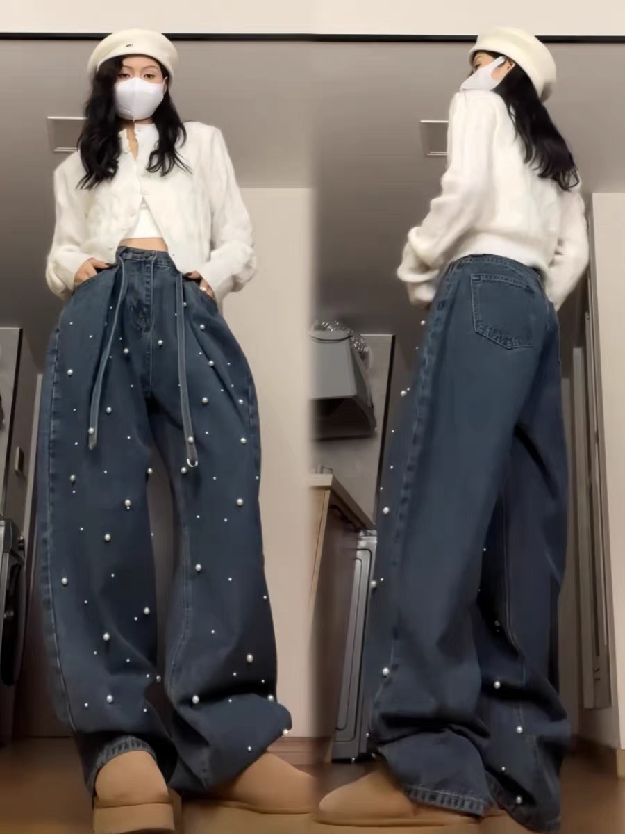大碼設計感復古釘珠蘿蔔牛仔褲女新款國潮水洗高腰顯瘦闊腿長褲子