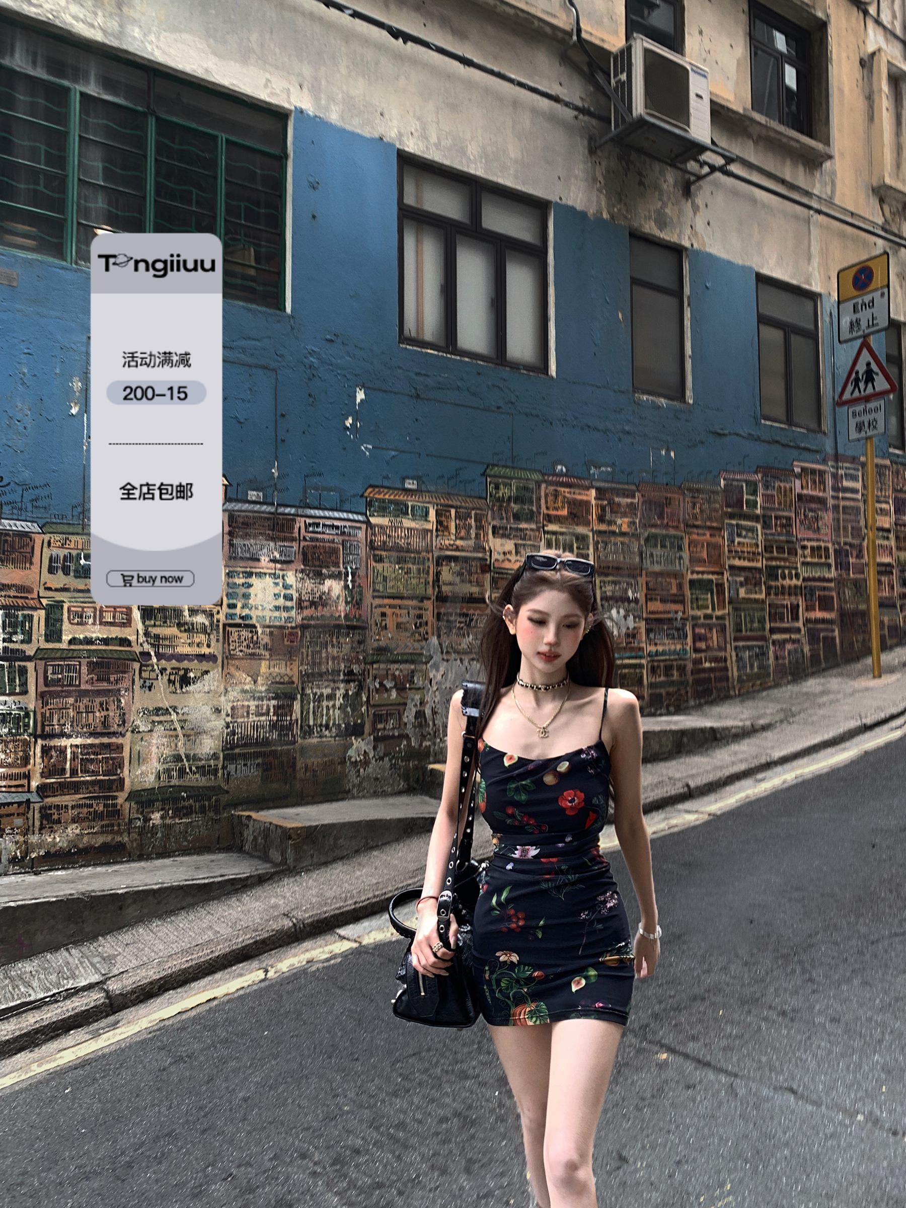 Tongiiuu 迷迭海瑟薇 碎花吊帶連衣裙女復古收腰顯瘦a字包臀裙春