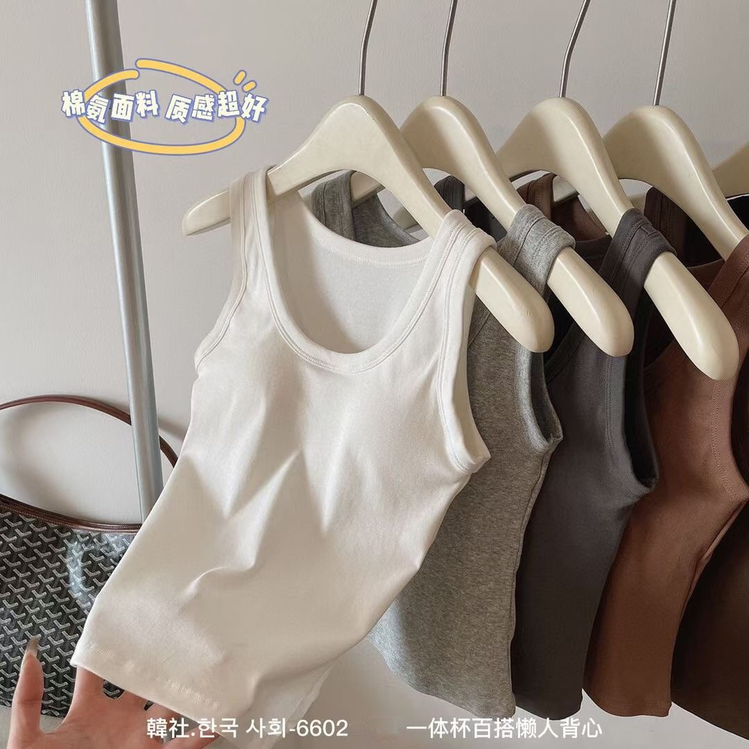 韓社純棉一體杯百搭懶人背心女春夏薄款防走光遮副乳內搭修身上衣