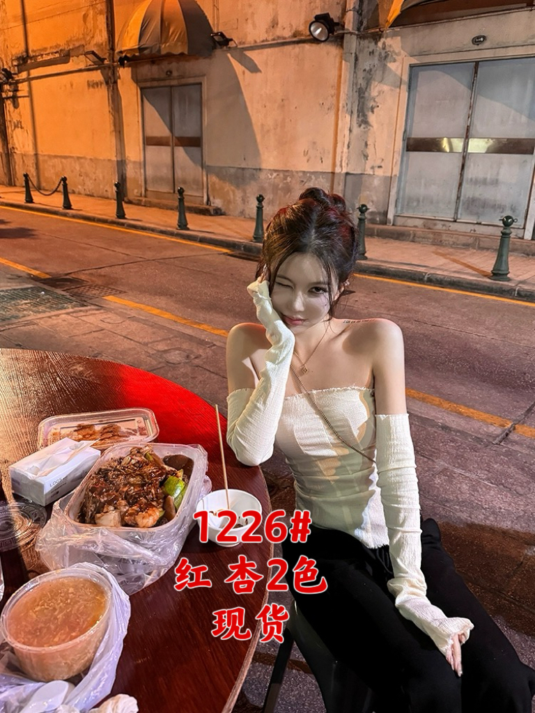 titi小姐姐辣妹信號春夏小眾設計感袖套性感修身顯瘦抹胸上衣