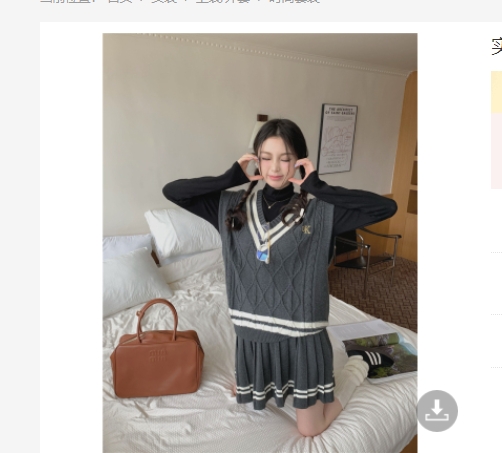 元氣少女~~學院減齡麻花毛衣馬甲百褶半裙套裝