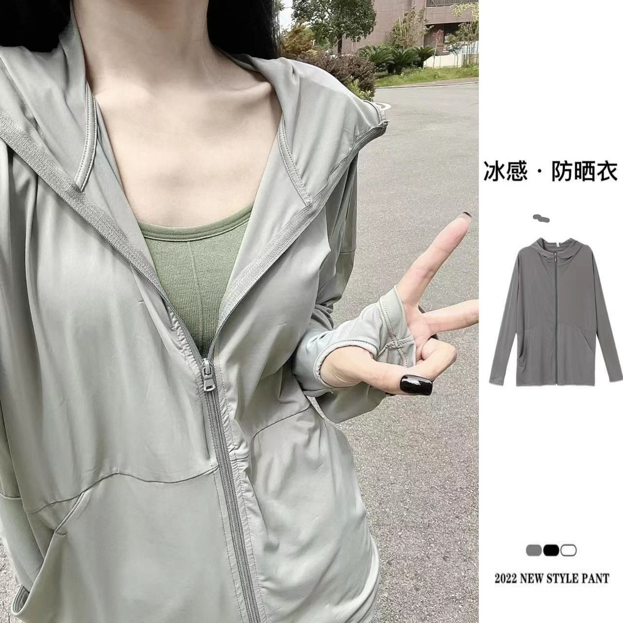 防曬衣女夏季新款長袖戶外透氣百搭寬鬆外套防曬服連帽開衫潮