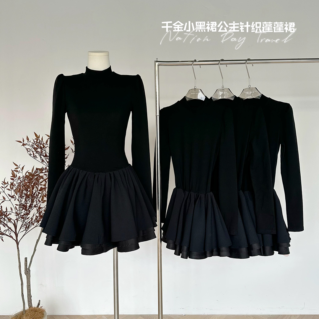 小黑裙公主連衣裙春秋大衣內搭針織蓬蓬裙萬聖生日裙氣質高貴千金